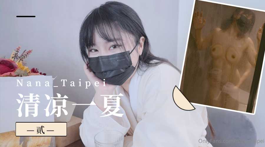 泳池湿身巨乳激突！超薄比基尼包裹的夏日诱惑 水花飞溅中娇喘连连